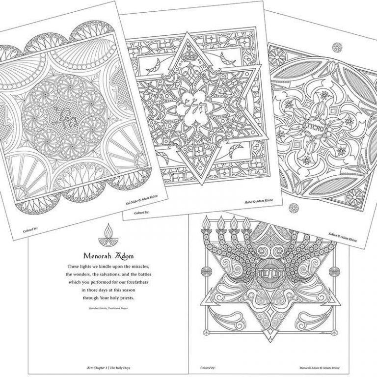 Download Adult Coloring Monthly Subscription Box | Pop Shop America