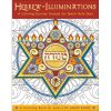 hebrew illuminations adult coloring book