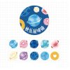 planets washi tape stickers pop shop america